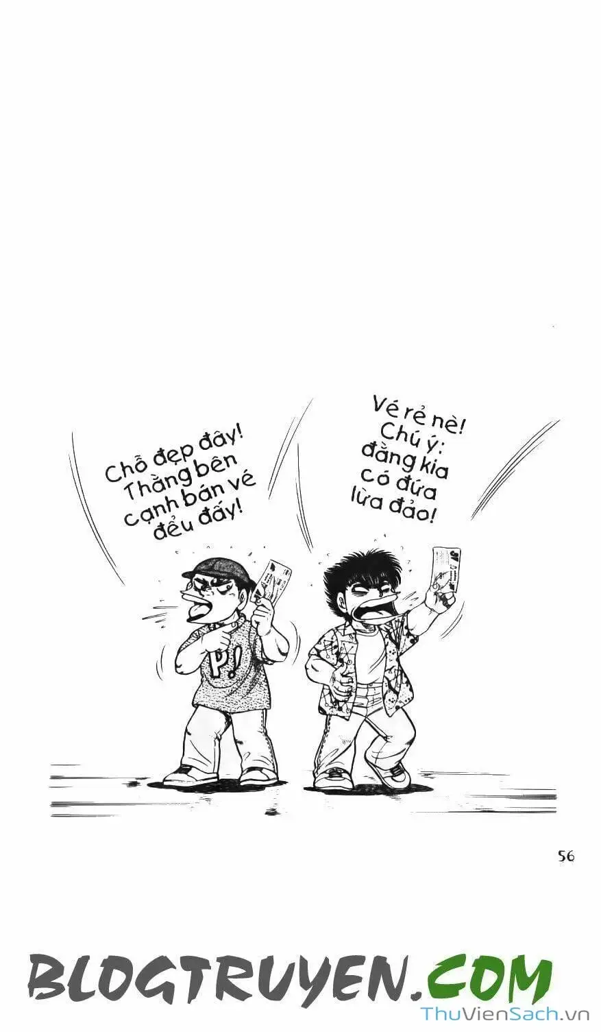 Truyện Tranh Jindo - Đường Dẫn Đến Khung Thành trang 2