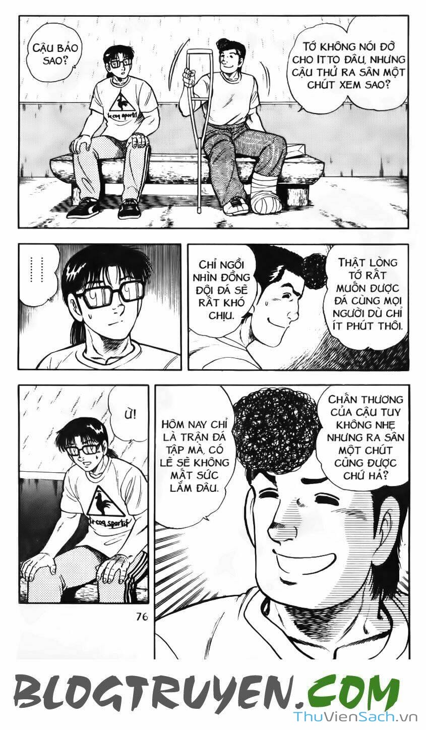 Truyện Tranh Jindo - Đường Dẫn Đến Khung Thành trang 2