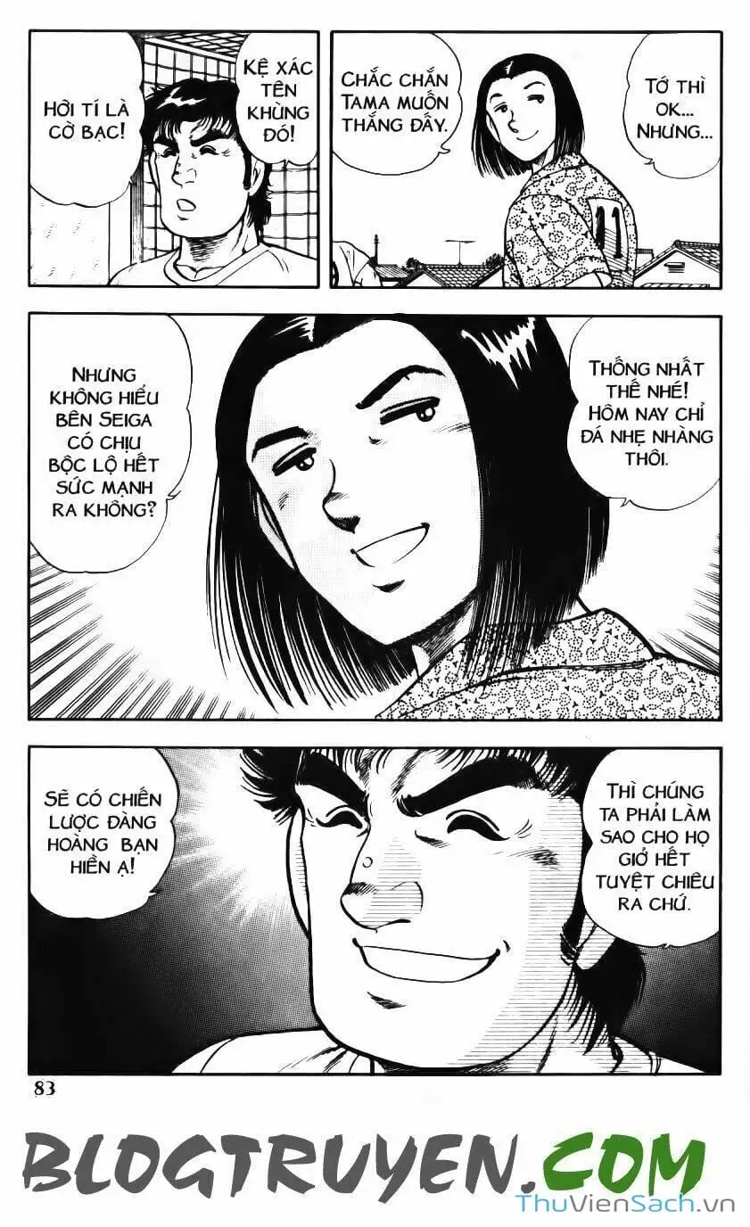 Truyện Tranh Jindo - Đường Dẫn Đến Khung Thành trang 2