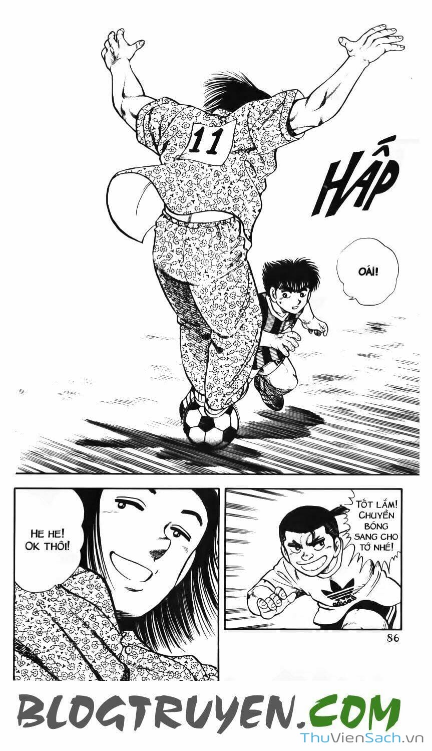 Truyện Tranh Jindo - Đường Dẫn Đến Khung Thành trang 2