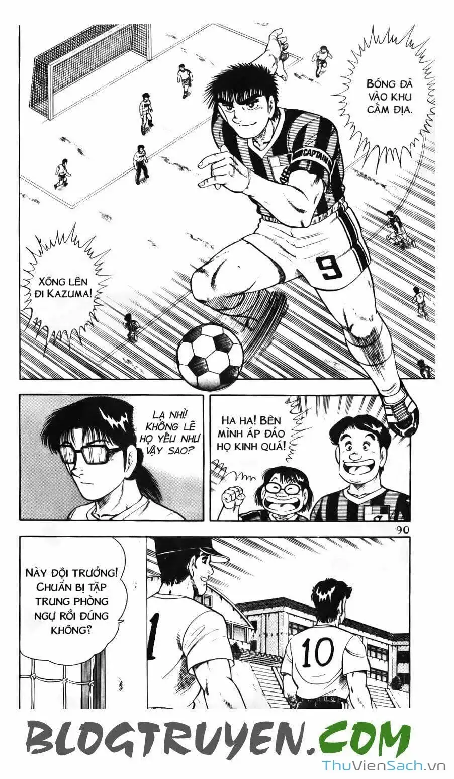 Truyện Tranh Jindo - Đường Dẫn Đến Khung Thành trang 2