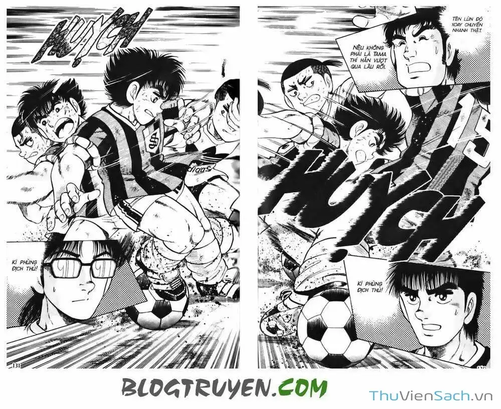 Truyện Tranh Jindo - Đường Dẫn Đến Khung Thành trang 2