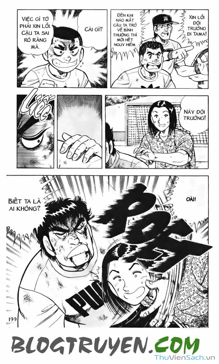 Truyện Tranh Jindo - Đường Dẫn Đến Khung Thành trang 2