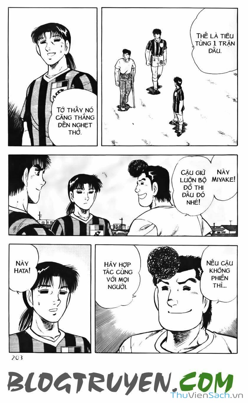 Truyện Tranh Jindo - Đường Dẫn Đến Khung Thành trang 2