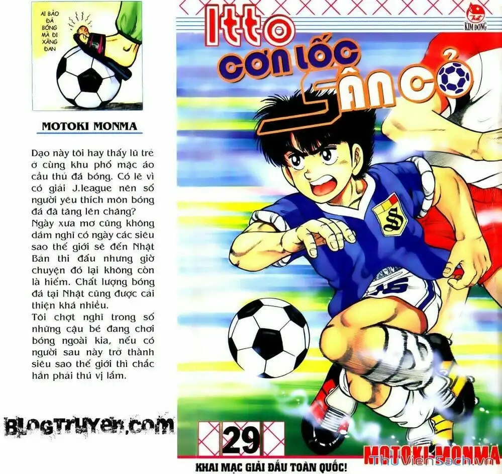 Truyện Tranh Jindo - Đường Dẫn Đến Khung Thành trang 2