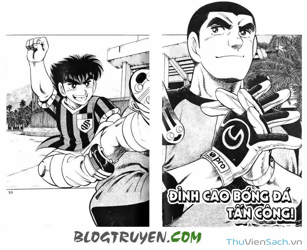 Truyện Tranh Jindo - Đường Dẫn Đến Khung Thành trang 2