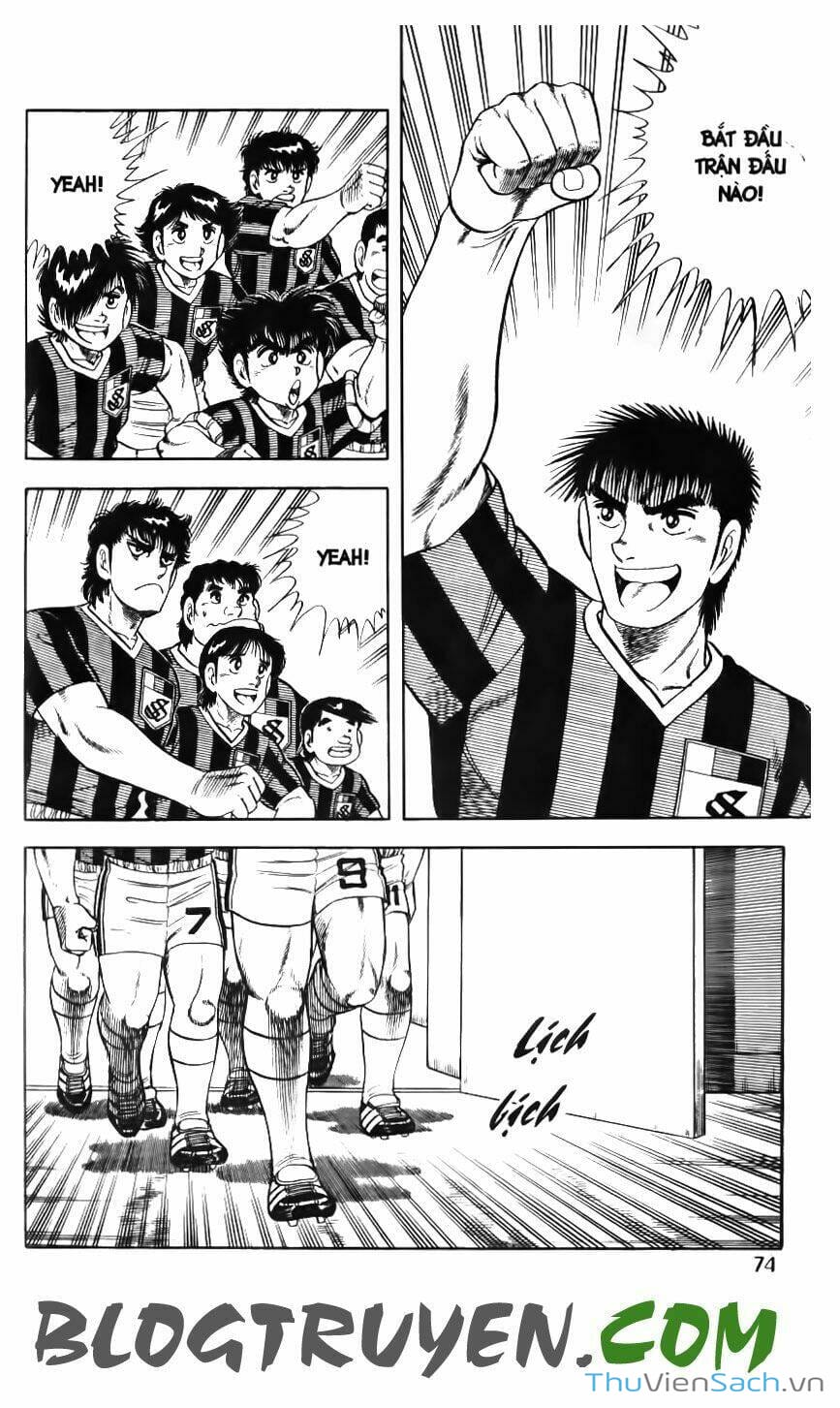 Truyện Tranh Jindo - Đường Dẫn Đến Khung Thành trang 2