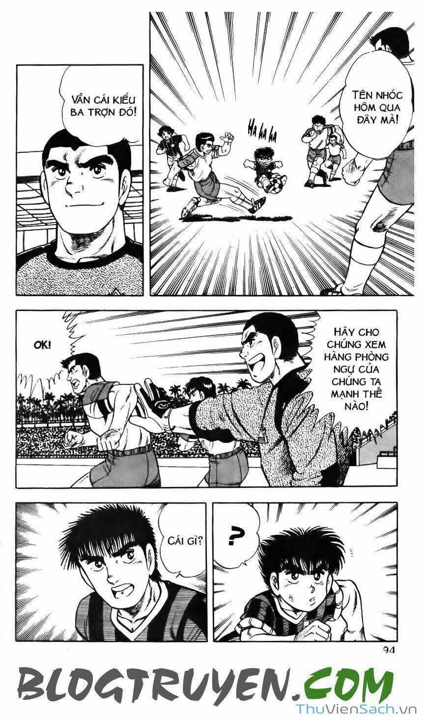 Truyện Tranh Jindo - Đường Dẫn Đến Khung Thành trang 2