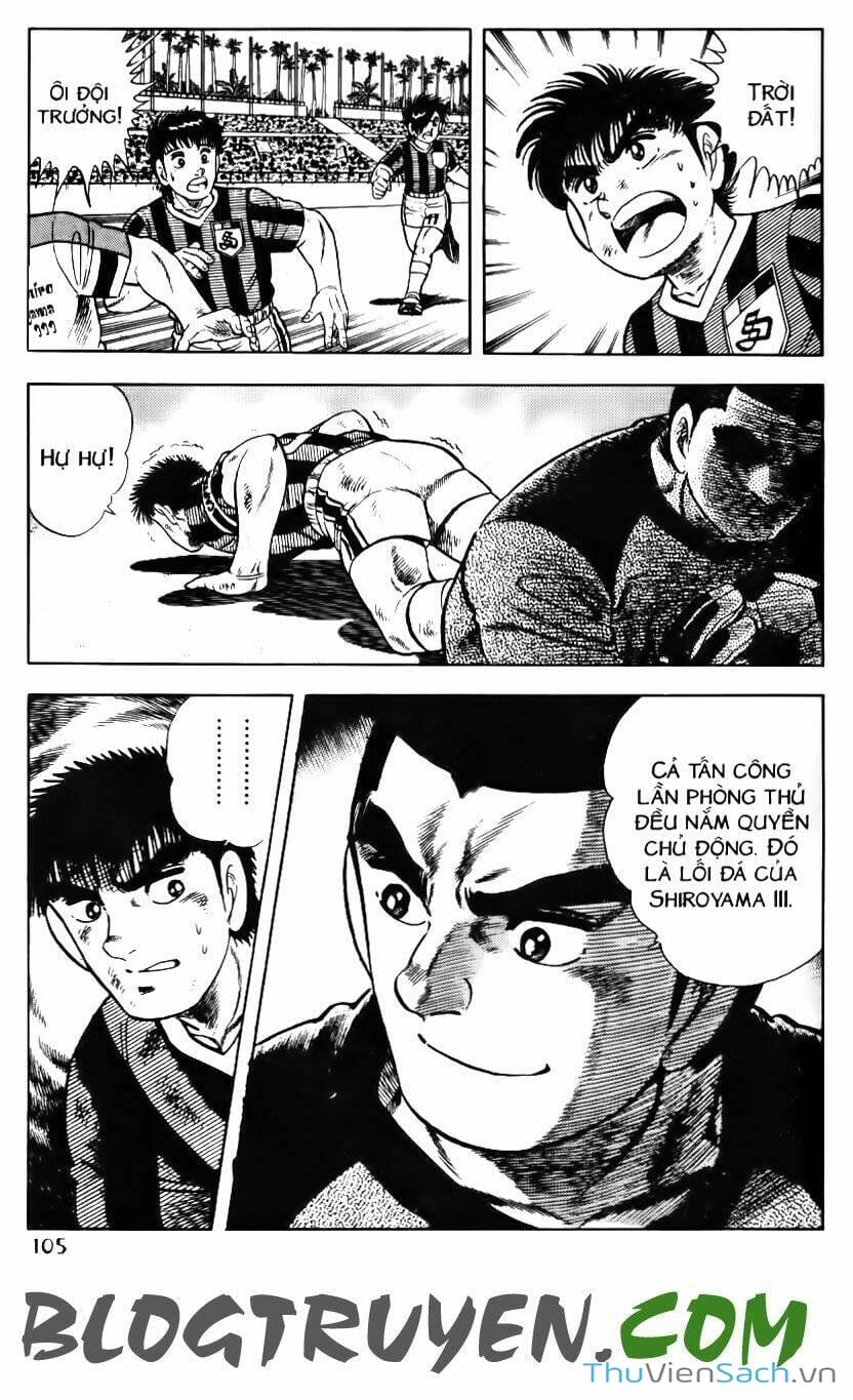 Truyện Tranh Jindo - Đường Dẫn Đến Khung Thành trang 2