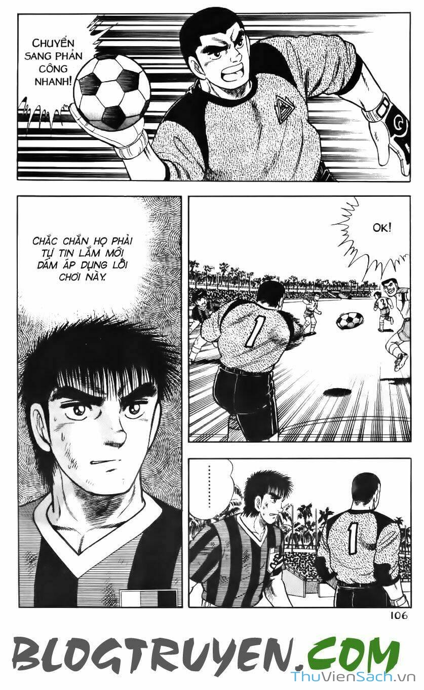 Truyện Tranh Jindo - Đường Dẫn Đến Khung Thành trang 2