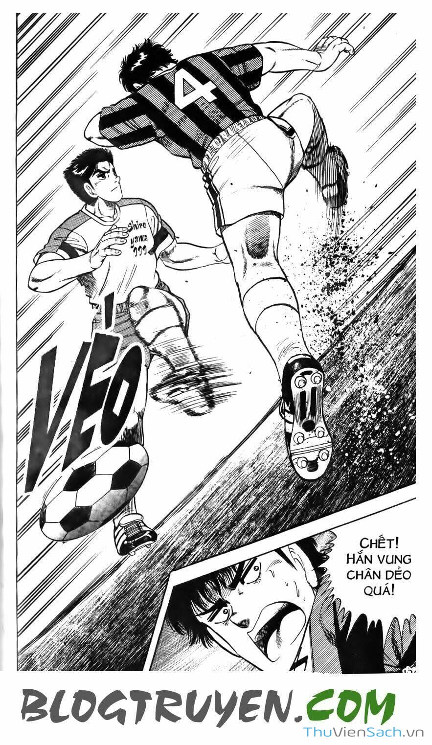 Truyện Tranh Jindo - Đường Dẫn Đến Khung Thành trang 2