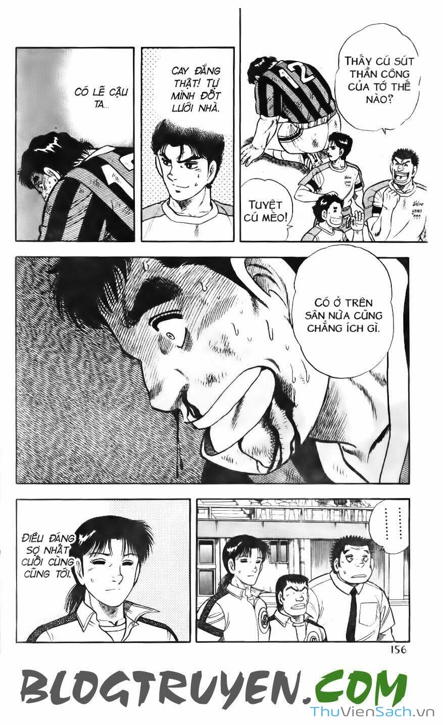 Truyện Tranh Jindo - Đường Dẫn Đến Khung Thành trang 2