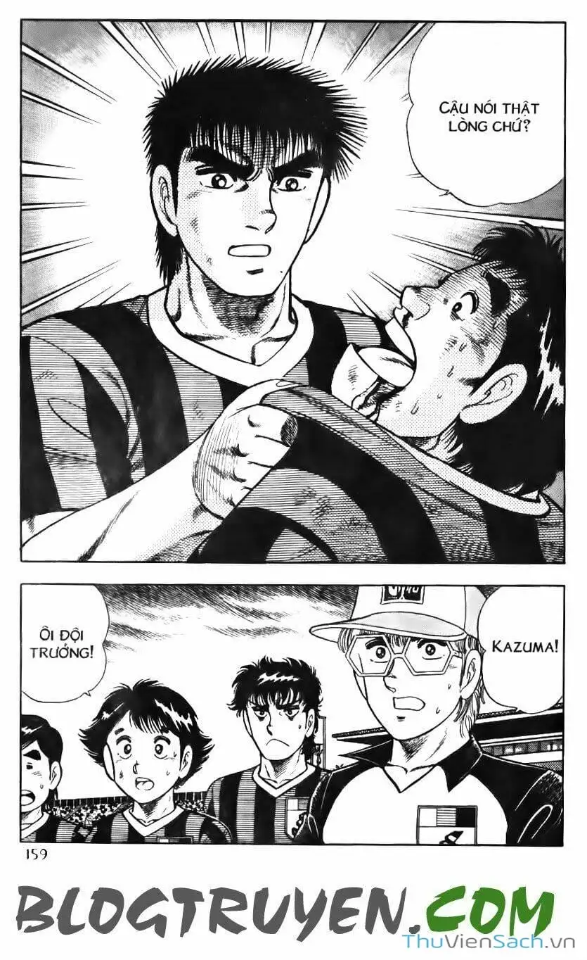 Truyện Tranh Jindo - Đường Dẫn Đến Khung Thành trang 2