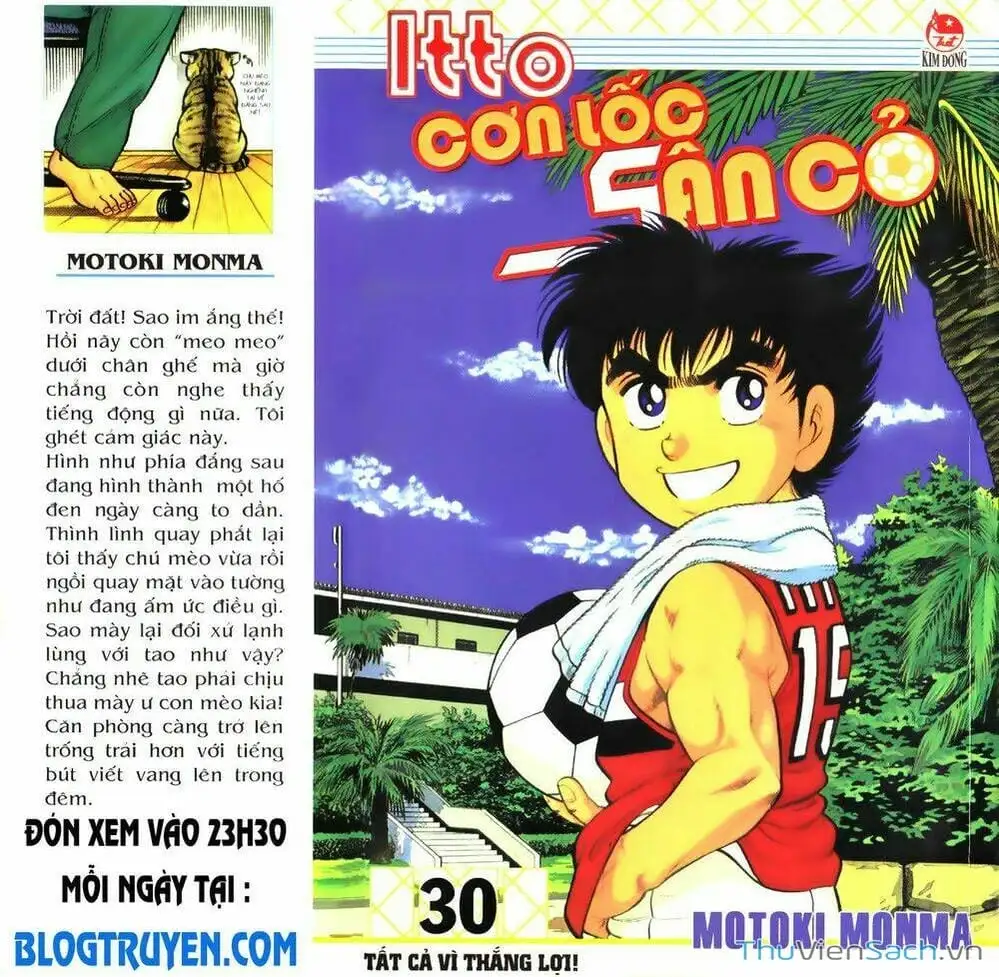 Truyện Tranh Jindo - Đường Dẫn Đến Khung Thành trang 2