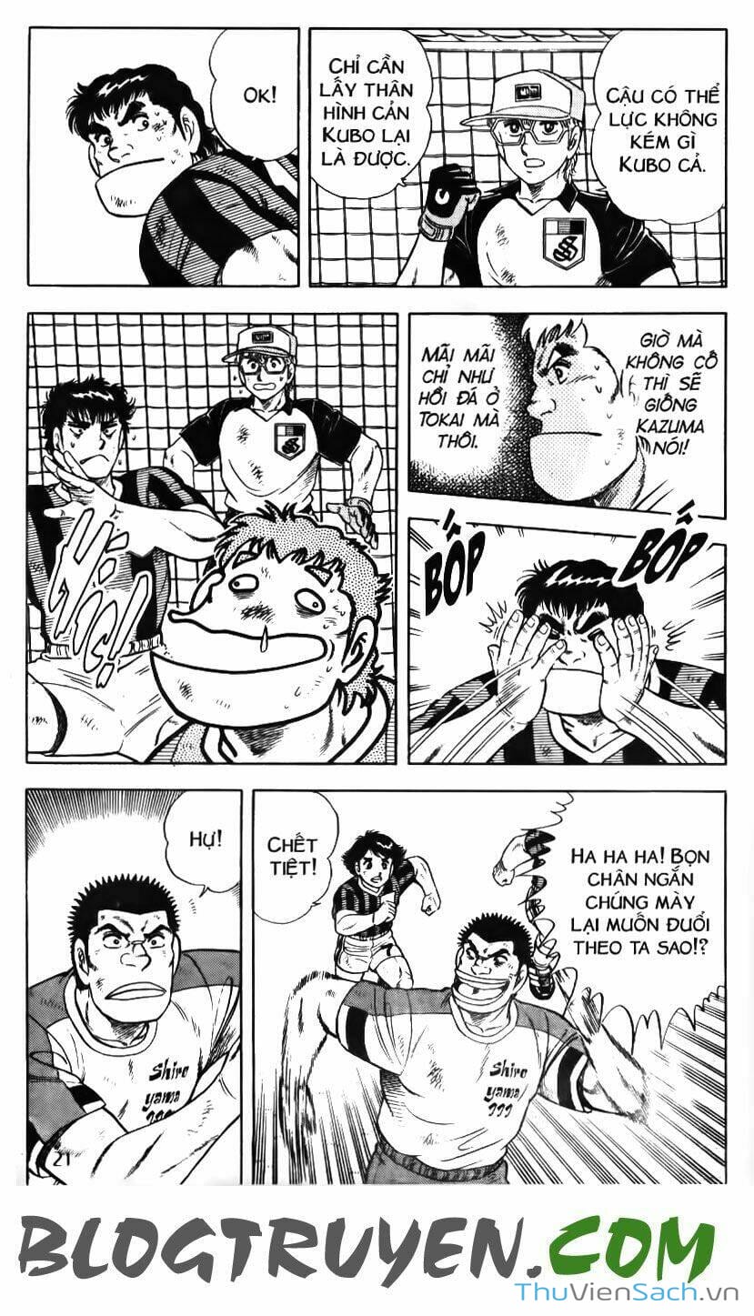 Truyện Tranh Jindo - Đường Dẫn Đến Khung Thành trang 2