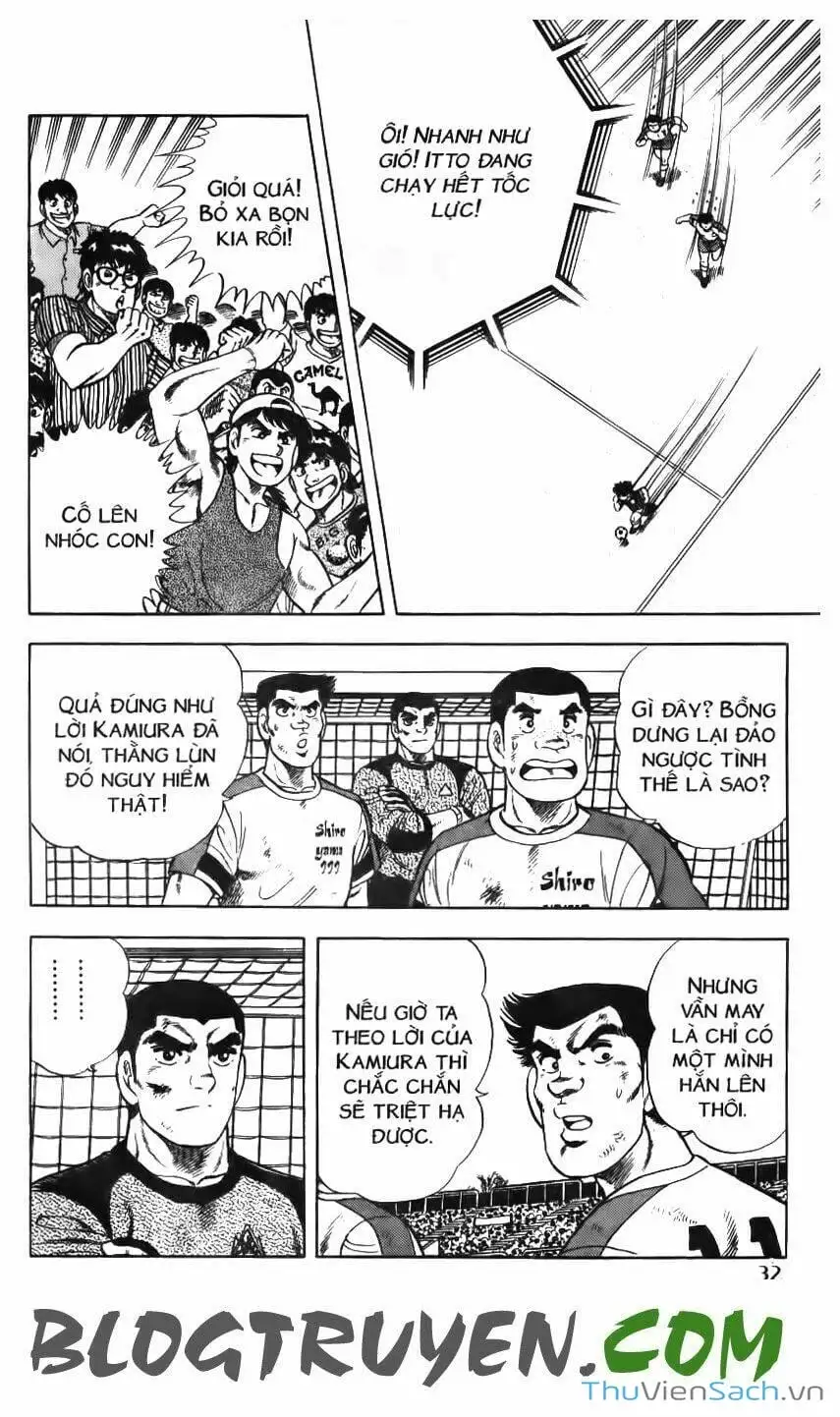 Truyện Tranh Jindo - Đường Dẫn Đến Khung Thành trang 2