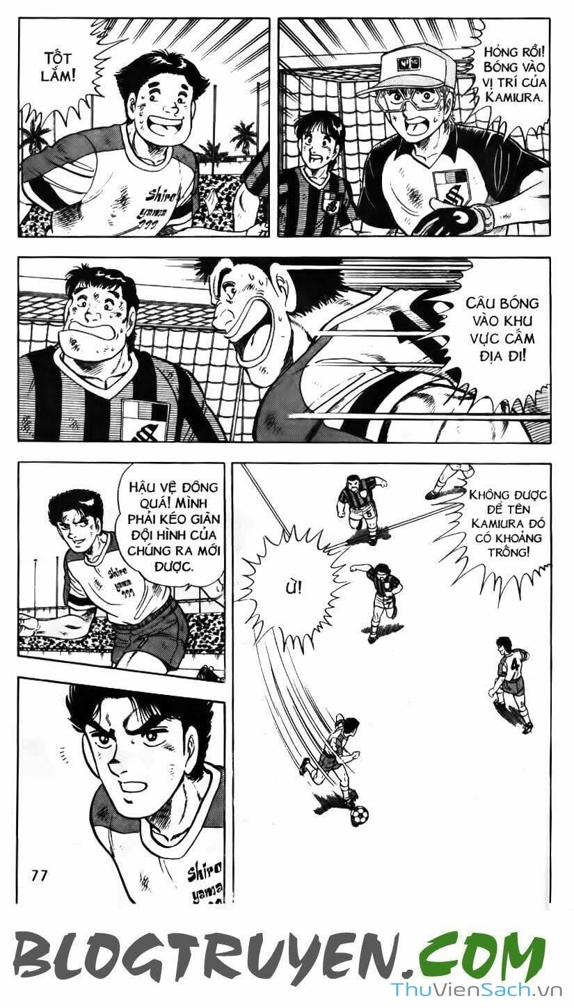 Truyện Tranh Jindo - Đường Dẫn Đến Khung Thành trang 2