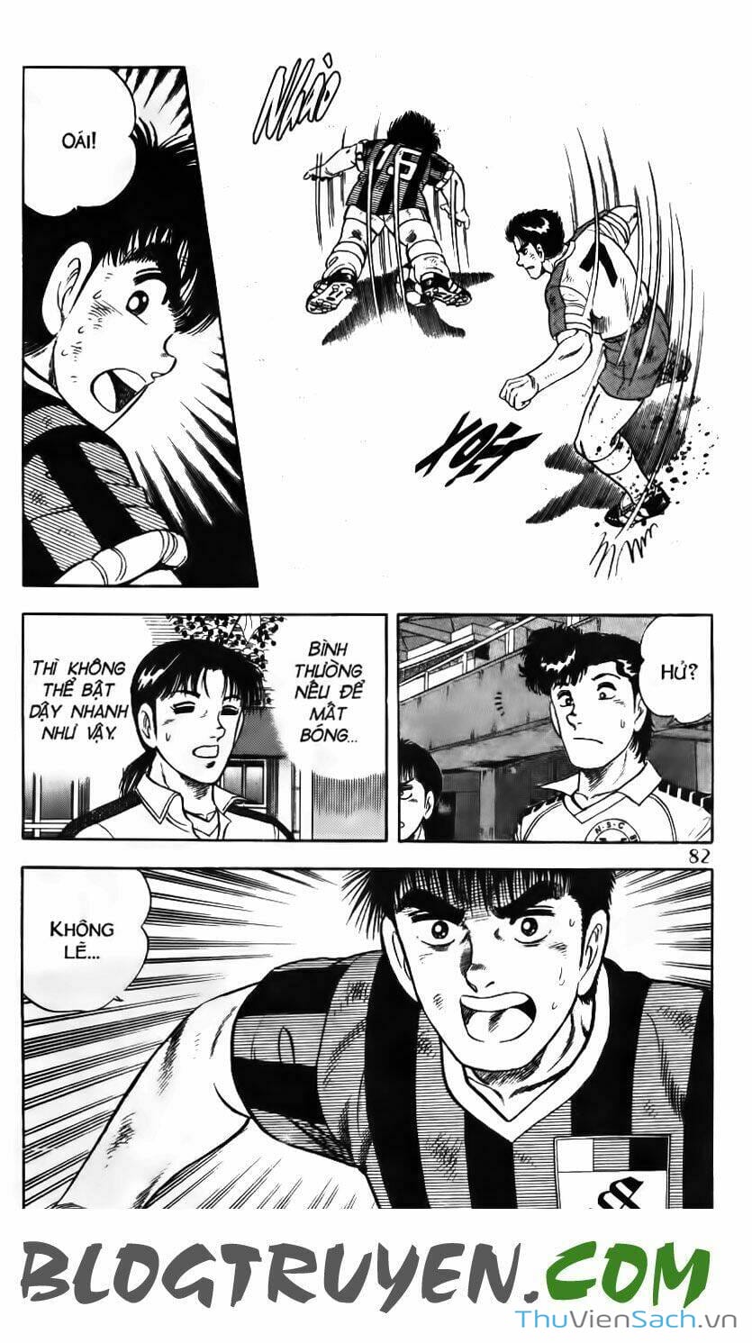 Truyện Tranh Jindo - Đường Dẫn Đến Khung Thành trang 2