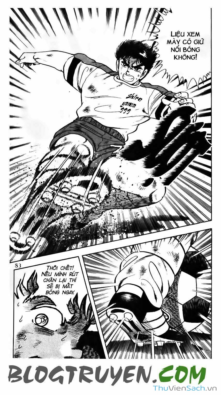 Truyện Tranh Jindo - Đường Dẫn Đến Khung Thành trang 2