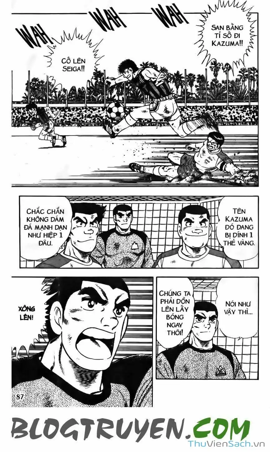 Truyện Tranh Jindo - Đường Dẫn Đến Khung Thành trang 2