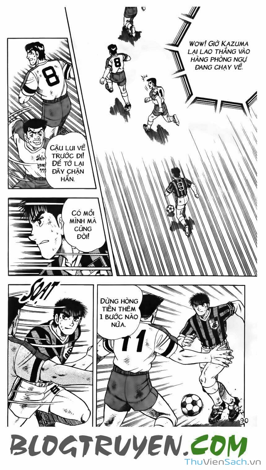 Truyện Tranh Jindo - Đường Dẫn Đến Khung Thành trang 2