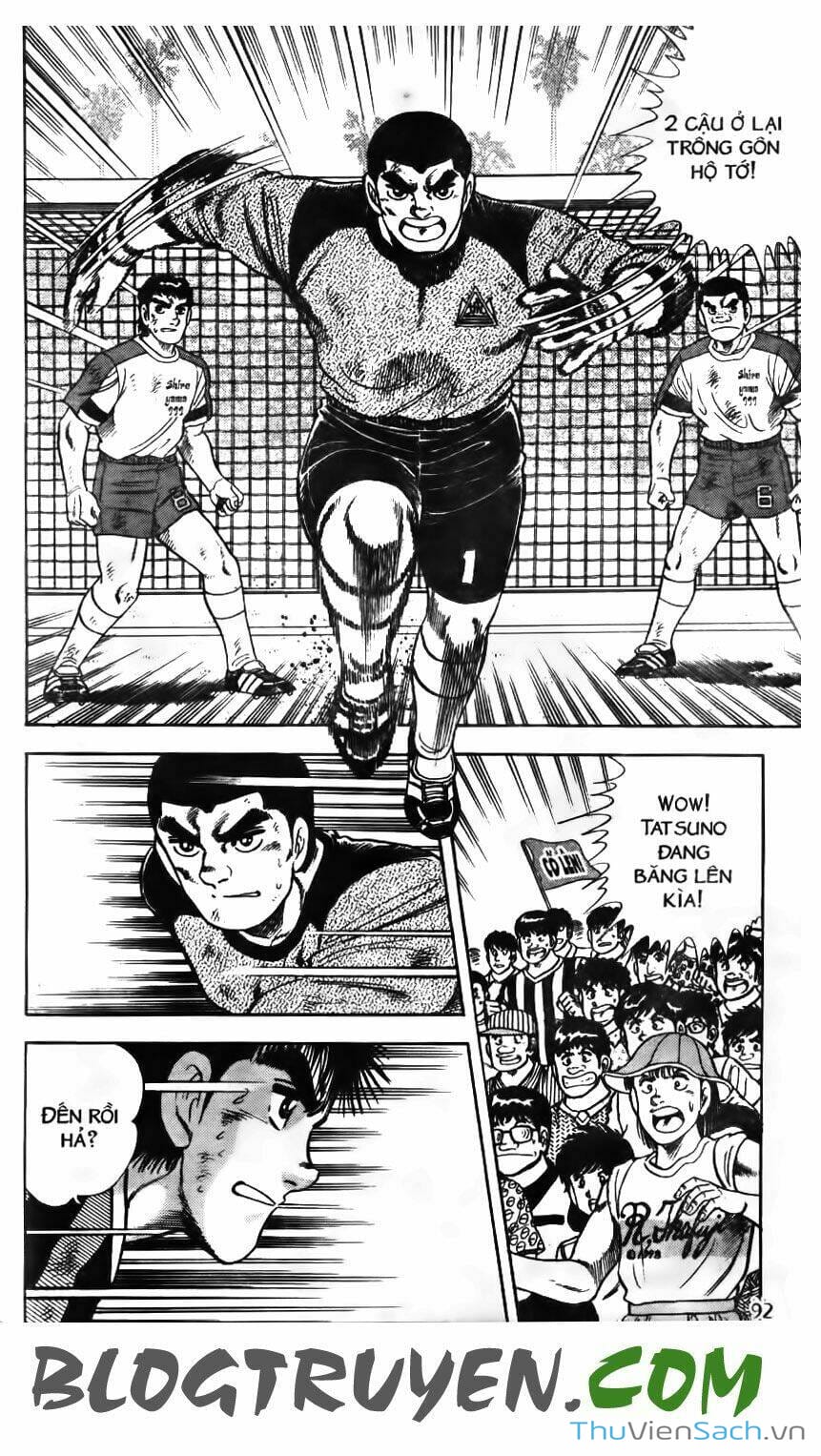 Truyện Tranh Jindo - Đường Dẫn Đến Khung Thành trang 2