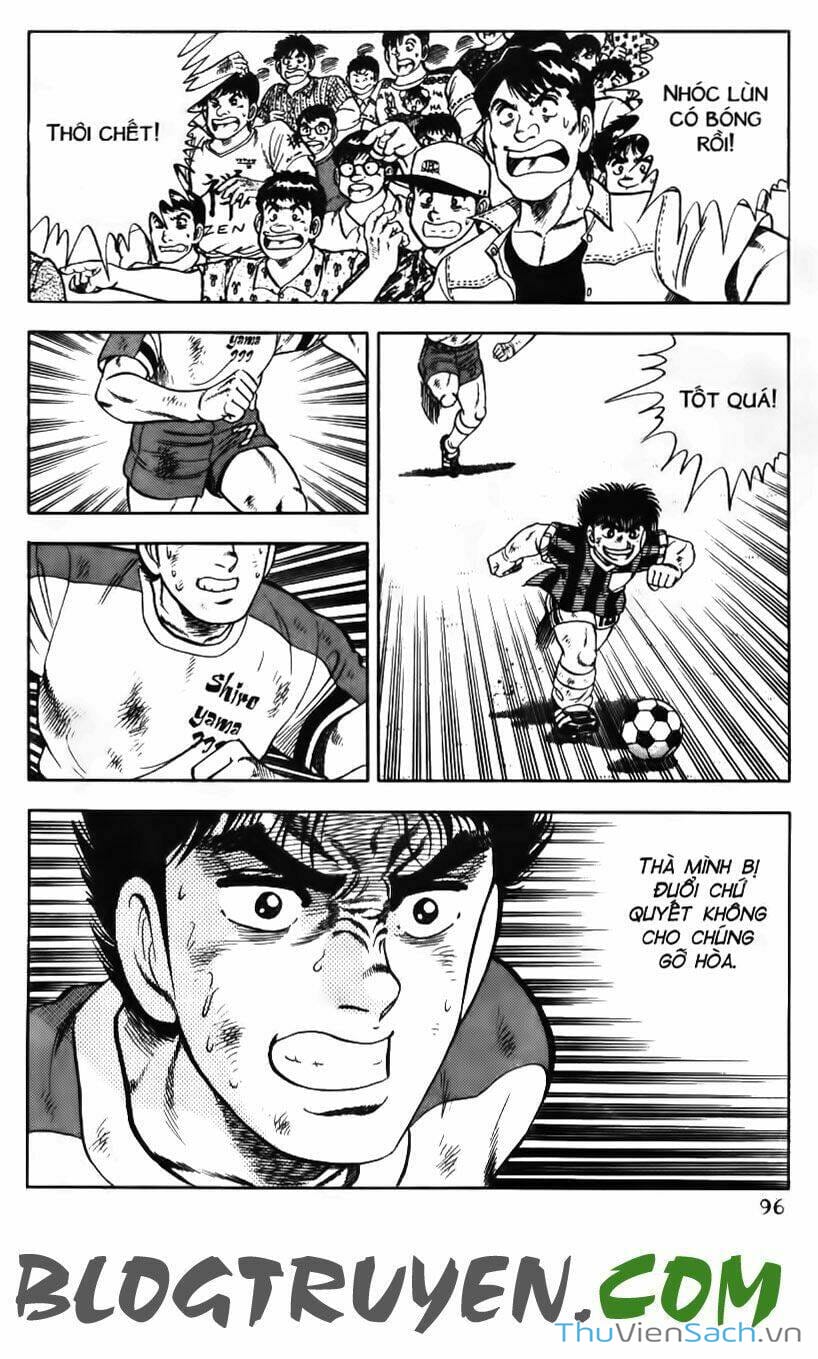 Truyện Tranh Jindo - Đường Dẫn Đến Khung Thành trang 2