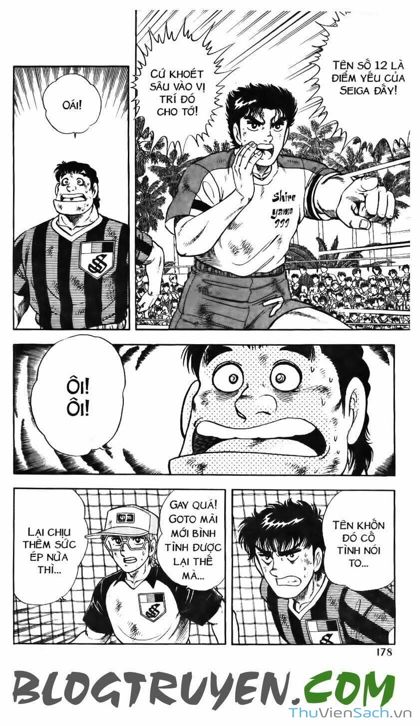 Truyện Tranh Jindo - Đường Dẫn Đến Khung Thành trang 2