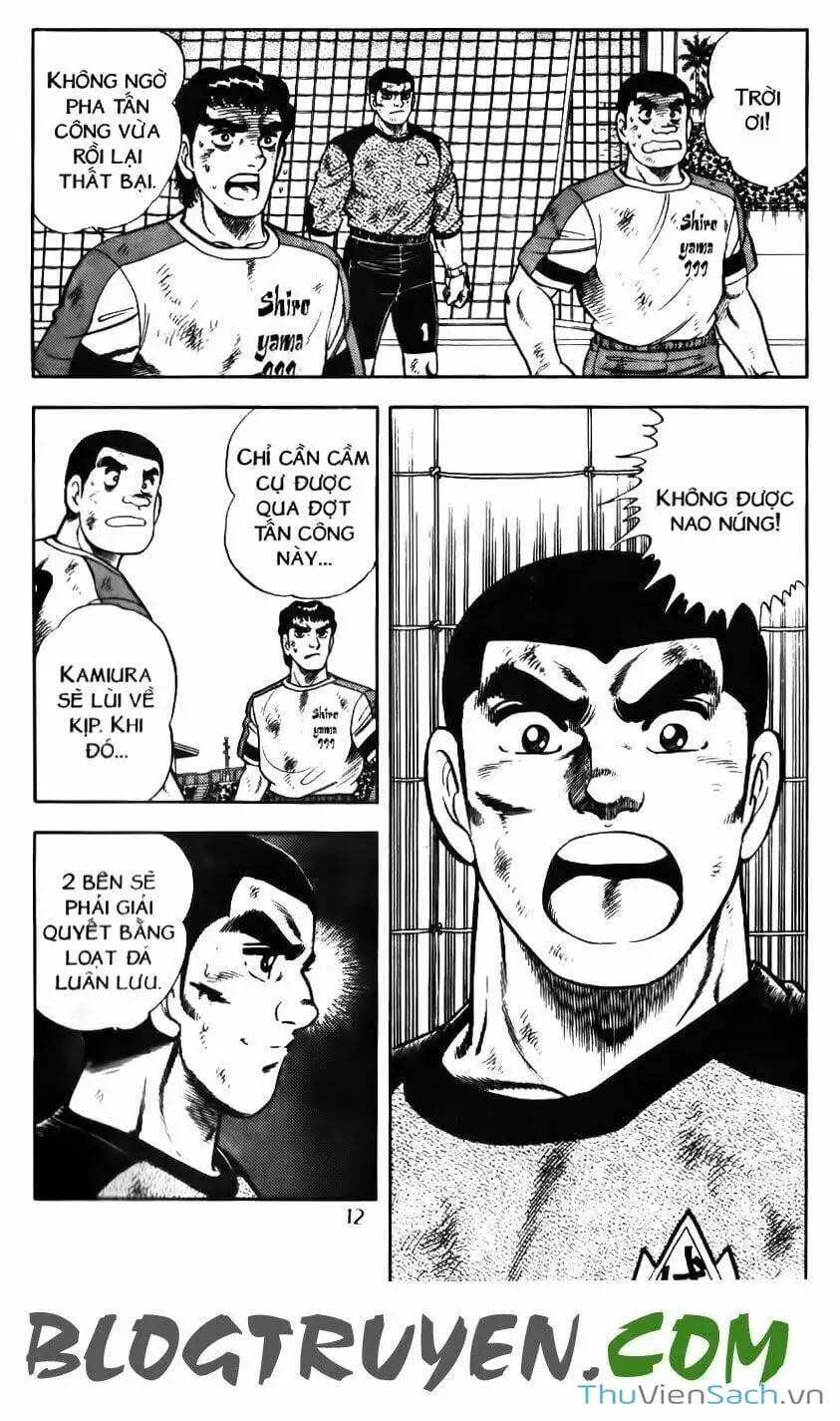 Truyện Tranh Jindo - Đường Dẫn Đến Khung Thành trang 2