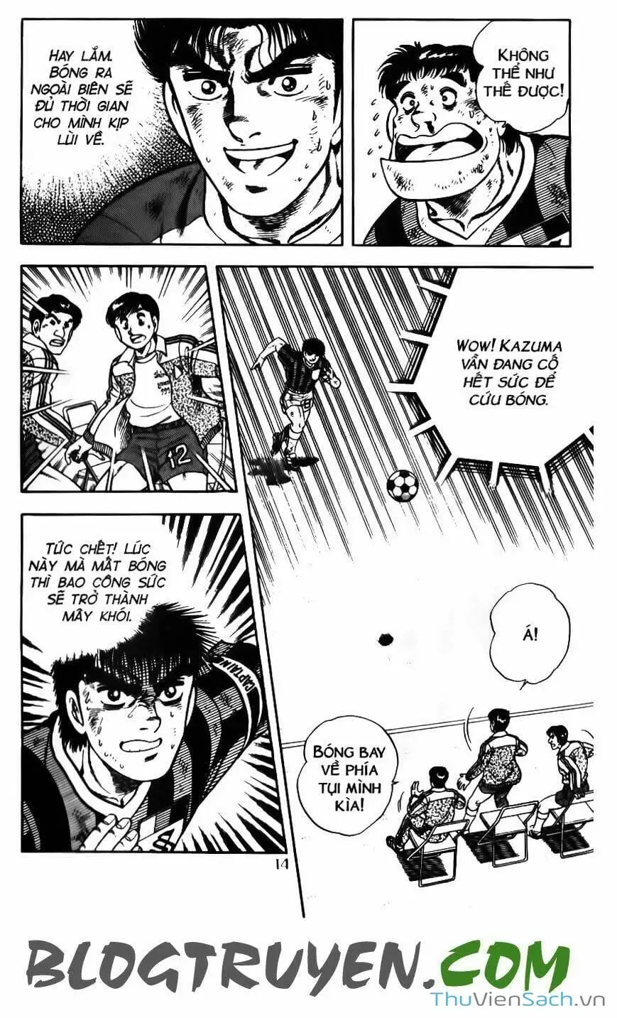 Truyện Tranh Jindo - Đường Dẫn Đến Khung Thành trang 2