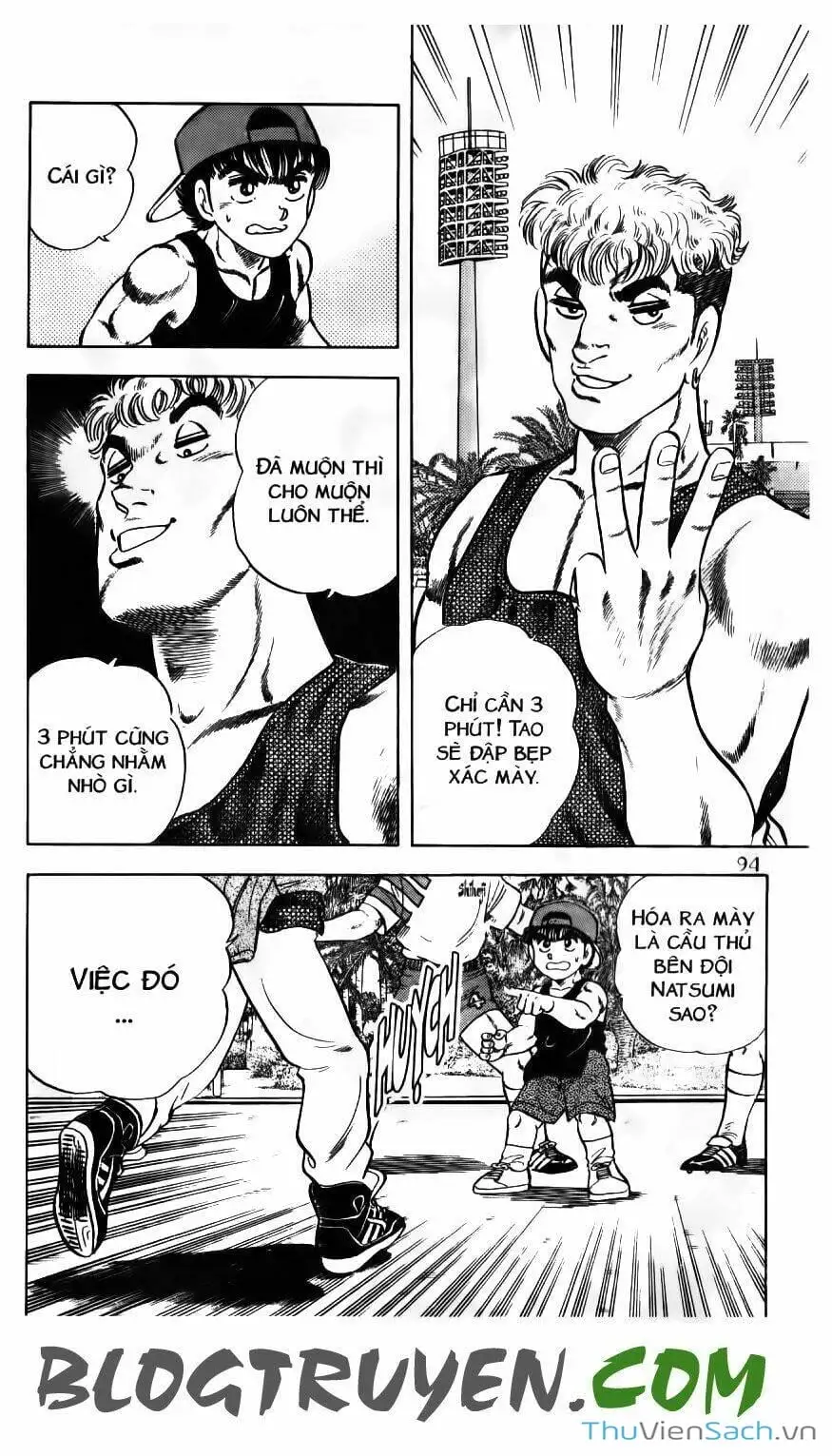 Truyện Tranh Jindo - Đường Dẫn Đến Khung Thành trang 2