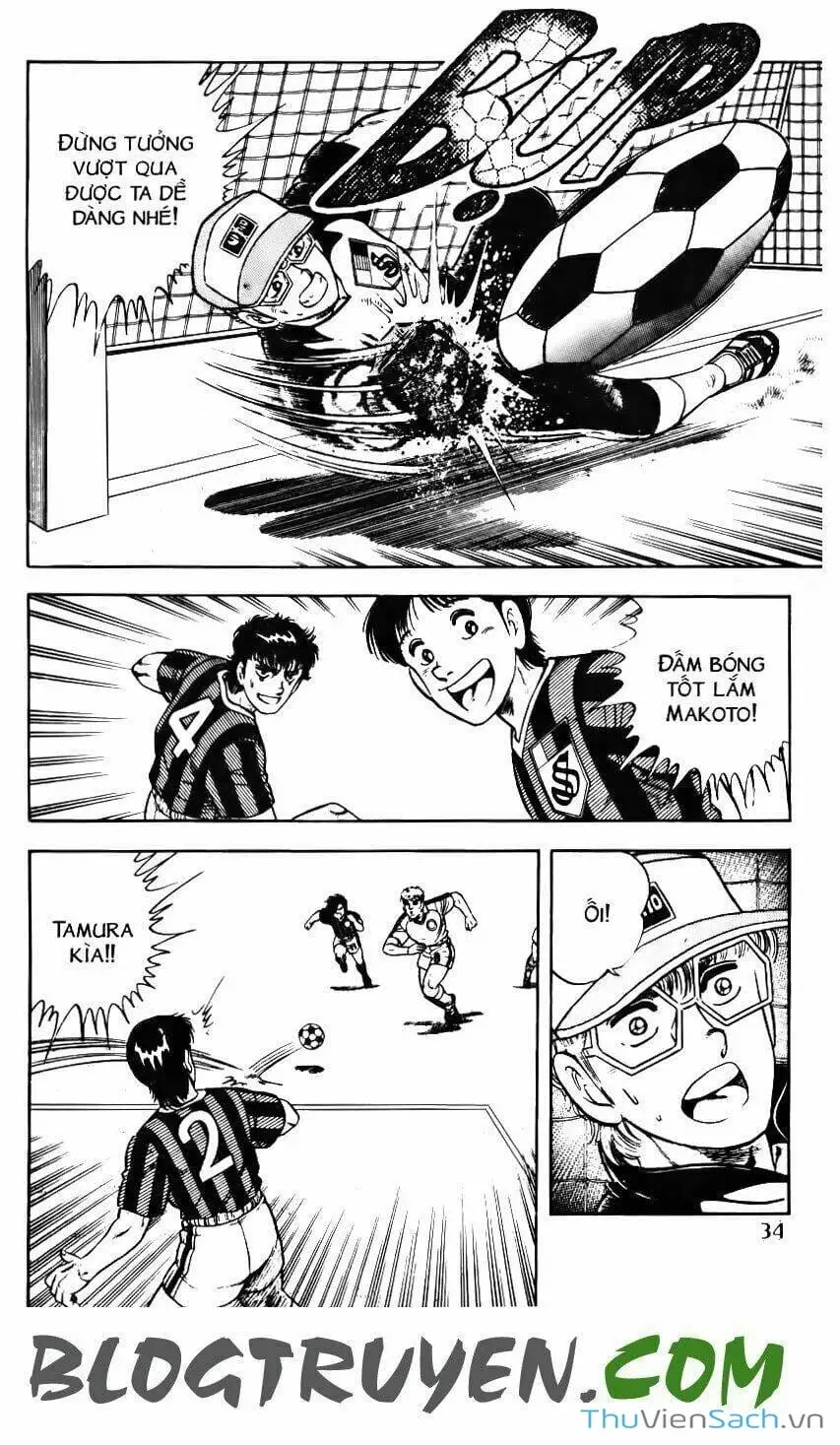 Truyện Tranh Jindo - Đường Dẫn Đến Khung Thành trang 2