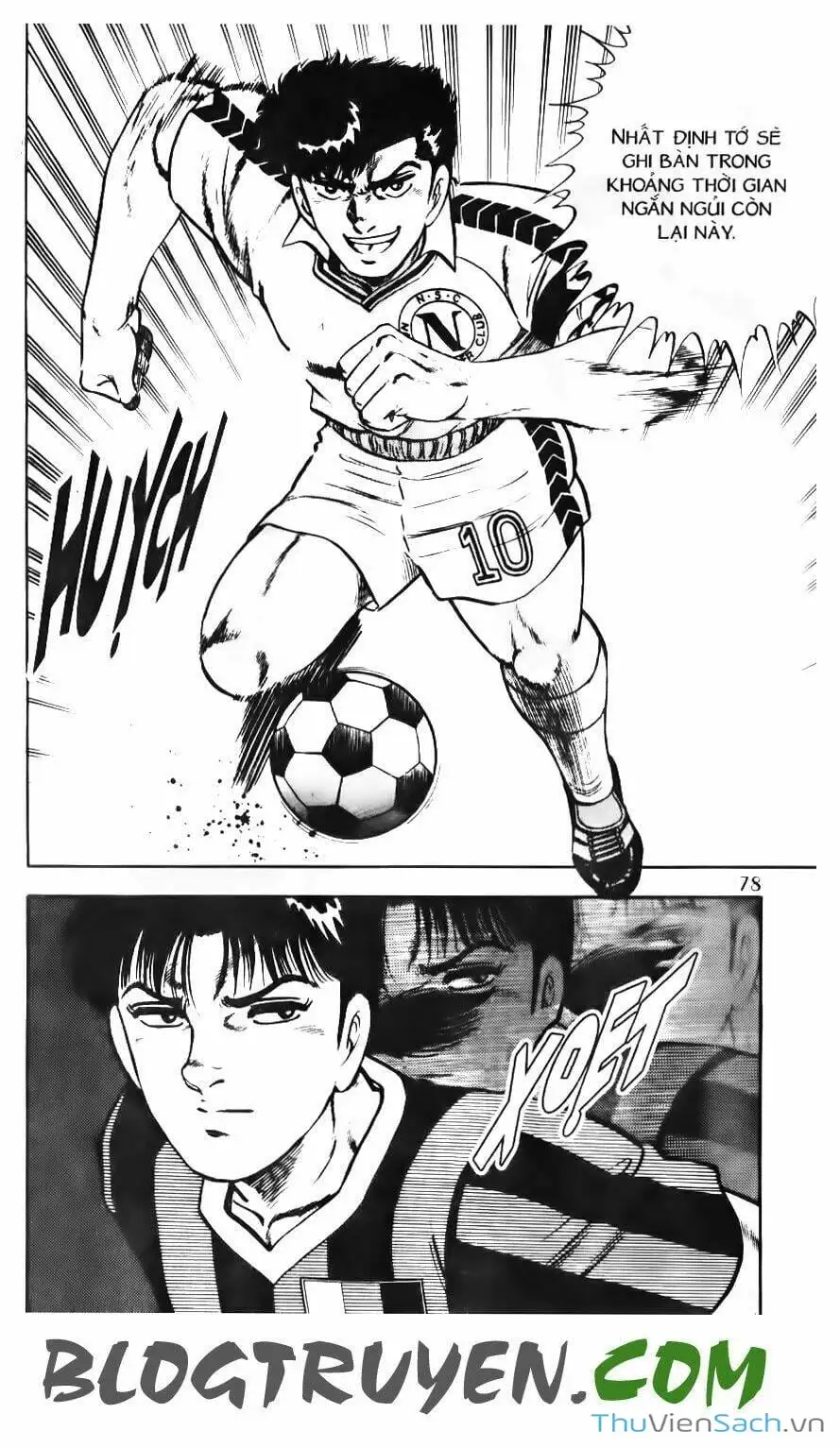 Truyện Tranh Jindo - Đường Dẫn Đến Khung Thành trang 2