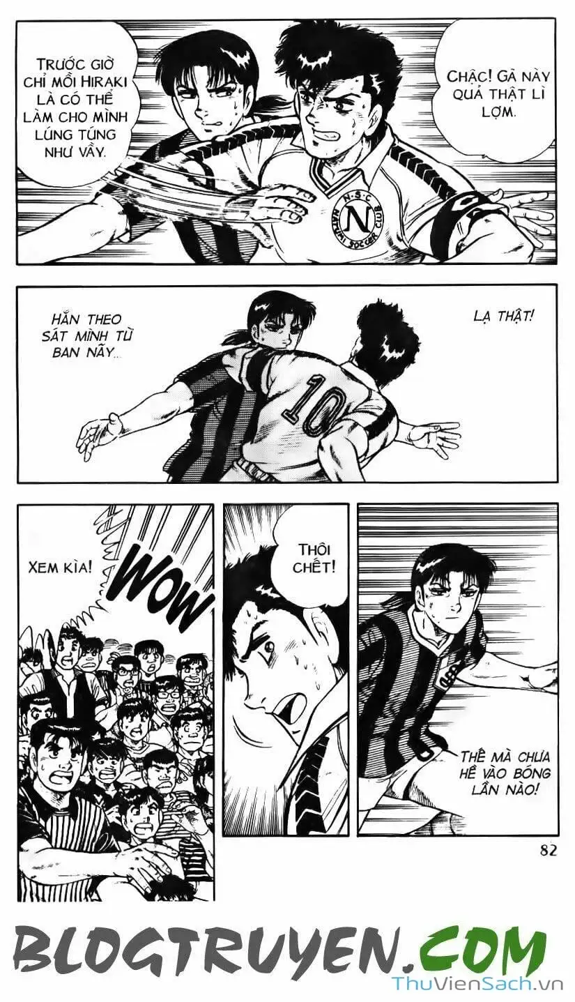 Truyện Tranh Jindo - Đường Dẫn Đến Khung Thành trang 2