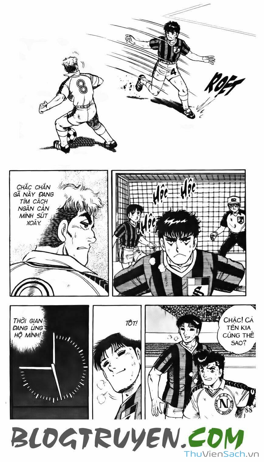 Truyện Tranh Jindo - Đường Dẫn Đến Khung Thành trang 2