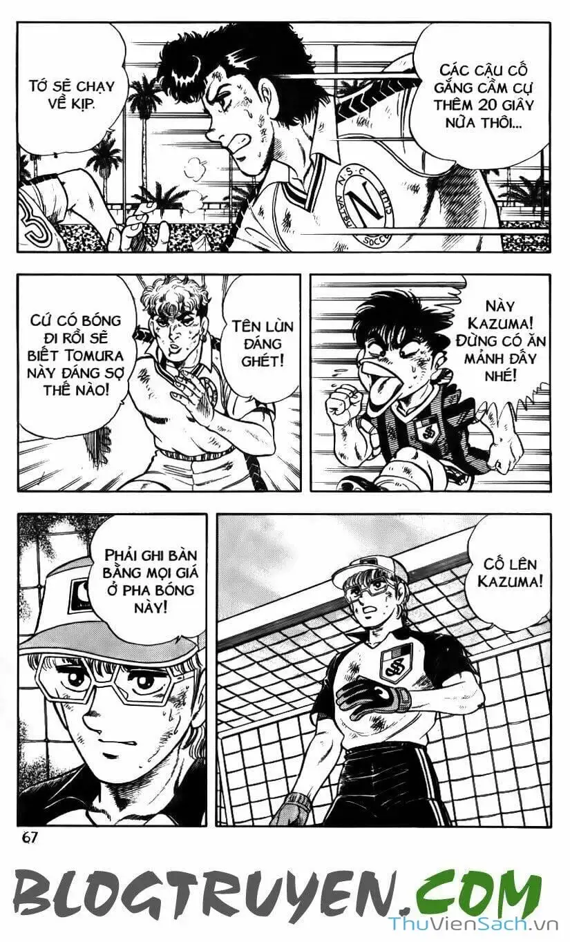 Truyện Tranh Jindo - Đường Dẫn Đến Khung Thành trang 2