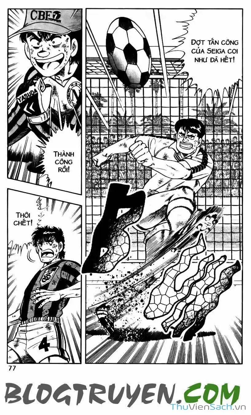 Truyện Tranh Jindo - Đường Dẫn Đến Khung Thành trang 2