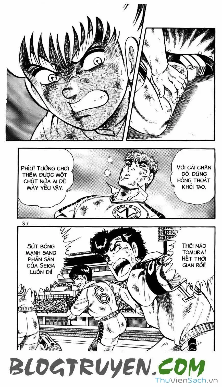 Truyện Tranh Jindo - Đường Dẫn Đến Khung Thành trang 2