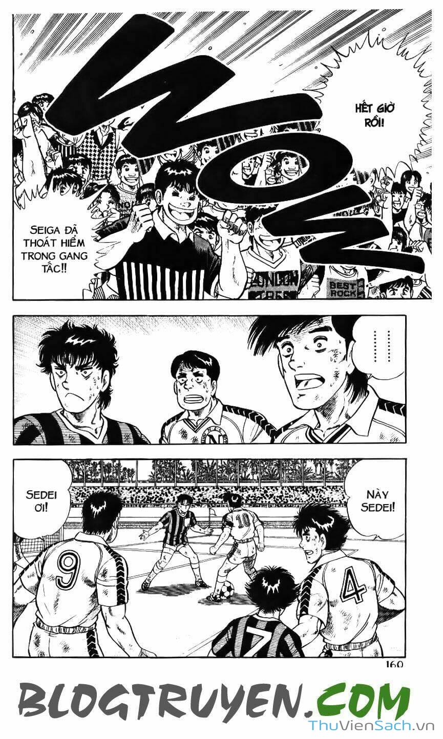 Truyện Tranh Jindo - Đường Dẫn Đến Khung Thành trang 2