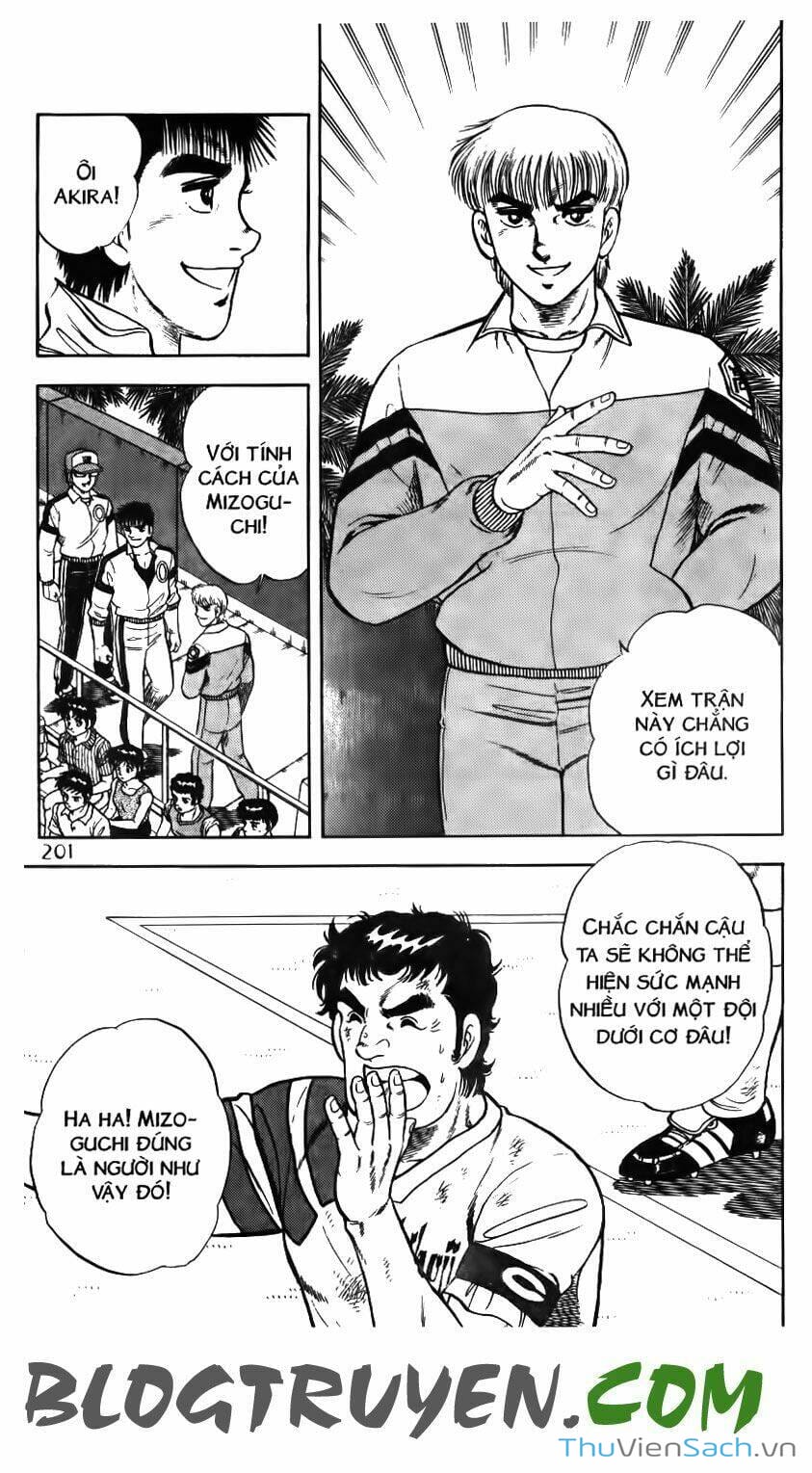 Truyện Tranh Jindo - Đường Dẫn Đến Khung Thành trang 2