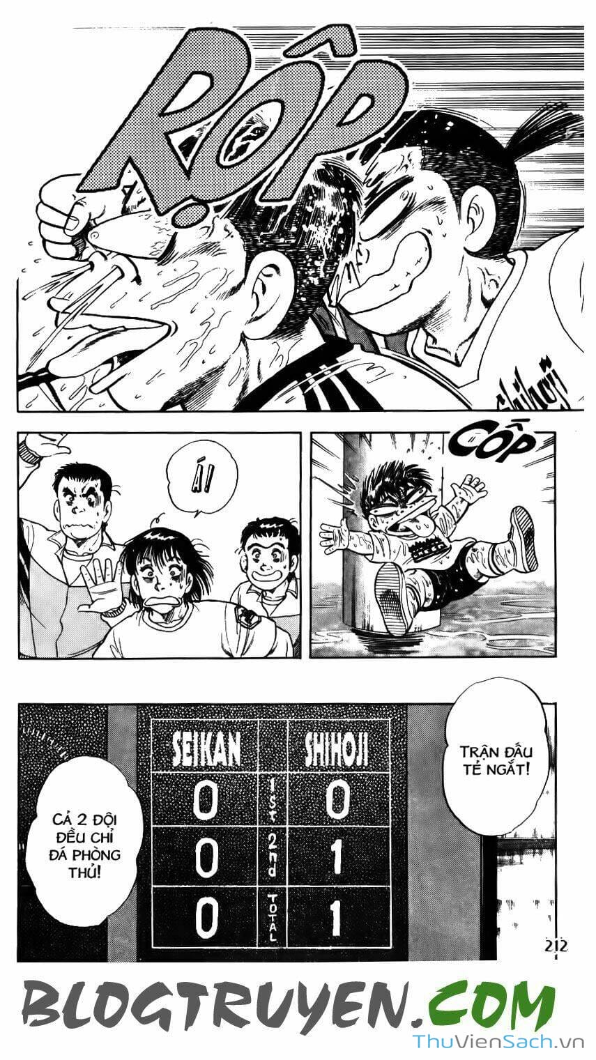 Truyện Tranh Jindo - Đường Dẫn Đến Khung Thành trang 2