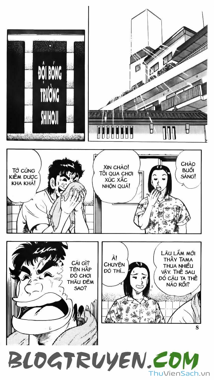 Truyện Tranh Jindo - Đường Dẫn Đến Khung Thành trang 2