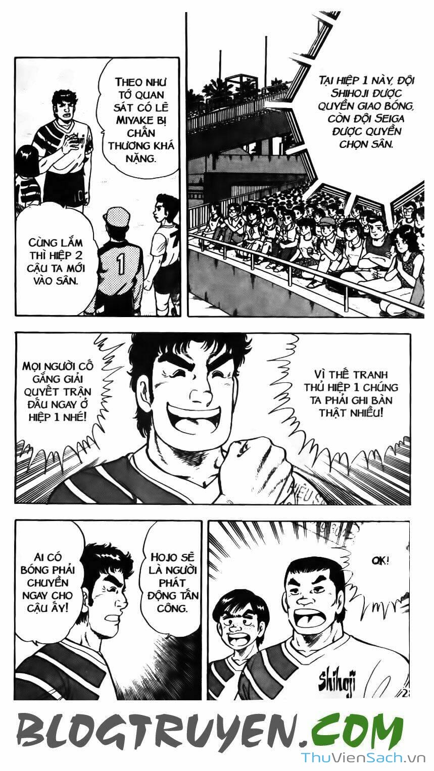 Truyện Tranh Jindo - Đường Dẫn Đến Khung Thành trang 2