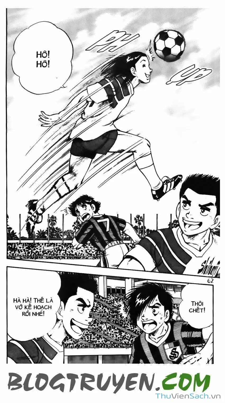 Truyện Tranh Jindo - Đường Dẫn Đến Khung Thành trang 2