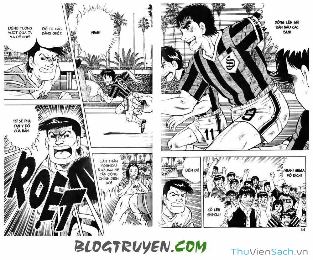 Truyện Tranh Jindo - Đường Dẫn Đến Khung Thành trang 2