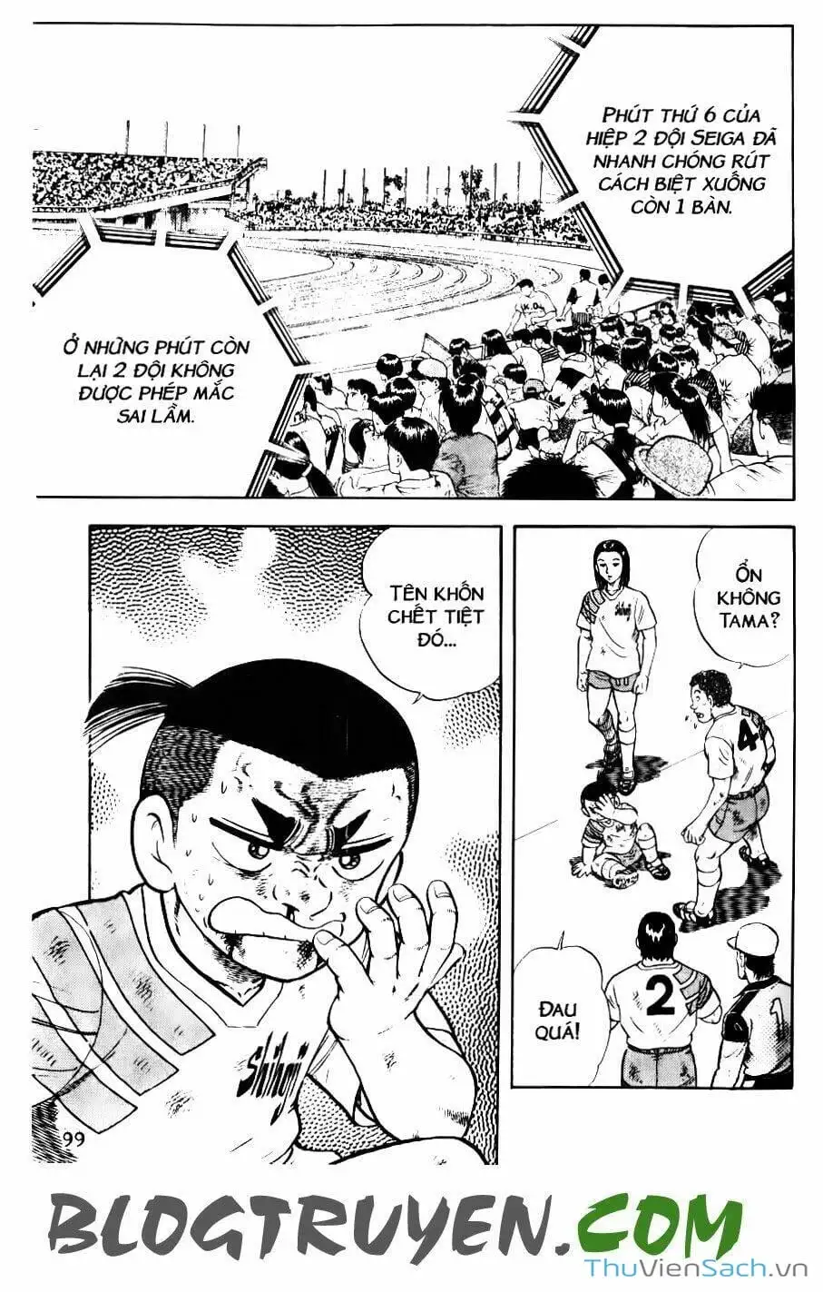 Truyện Tranh Jindo - Đường Dẫn Đến Khung Thành trang 2