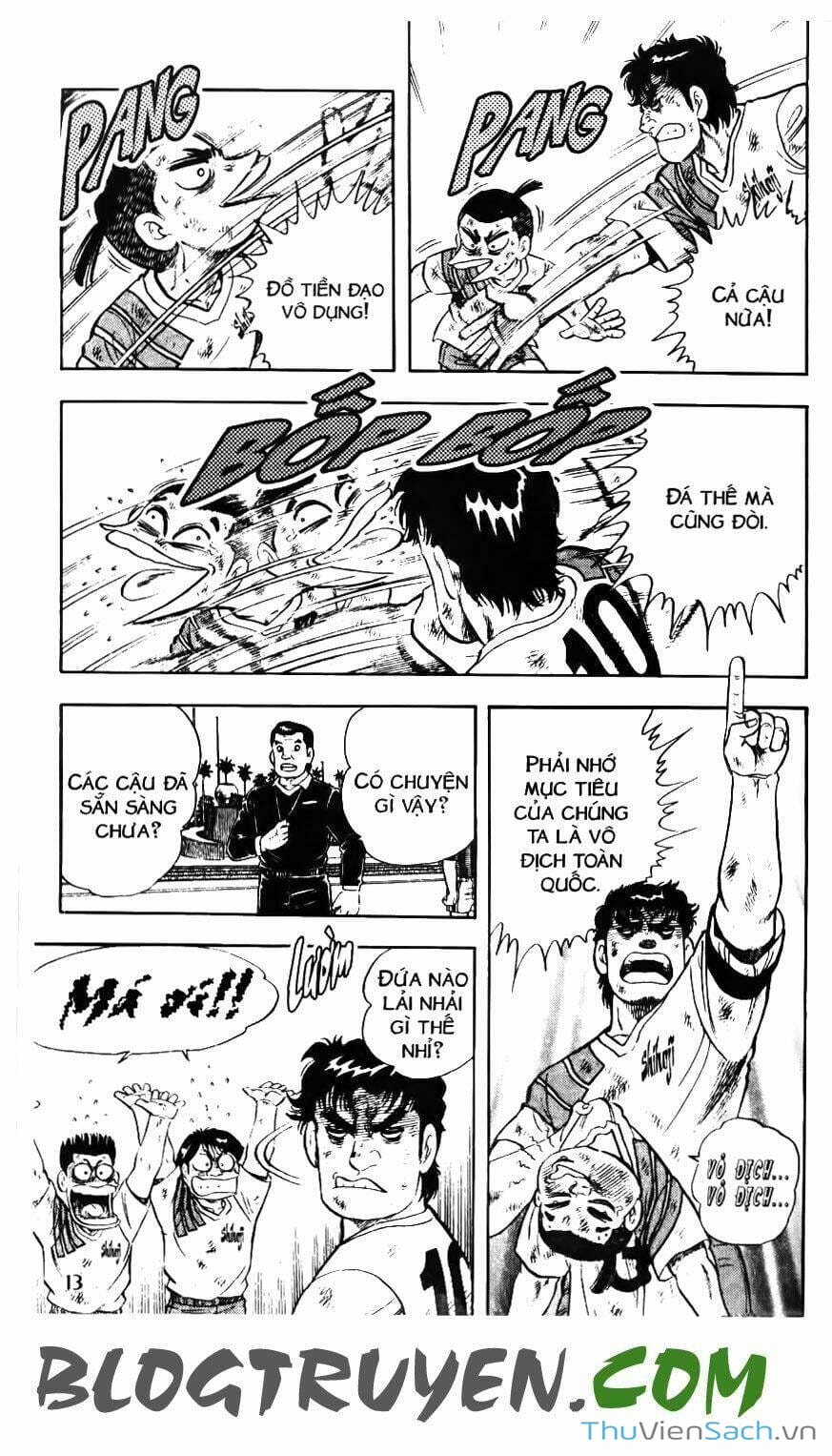 Truyện Tranh Jindo - Đường Dẫn Đến Khung Thành trang 2