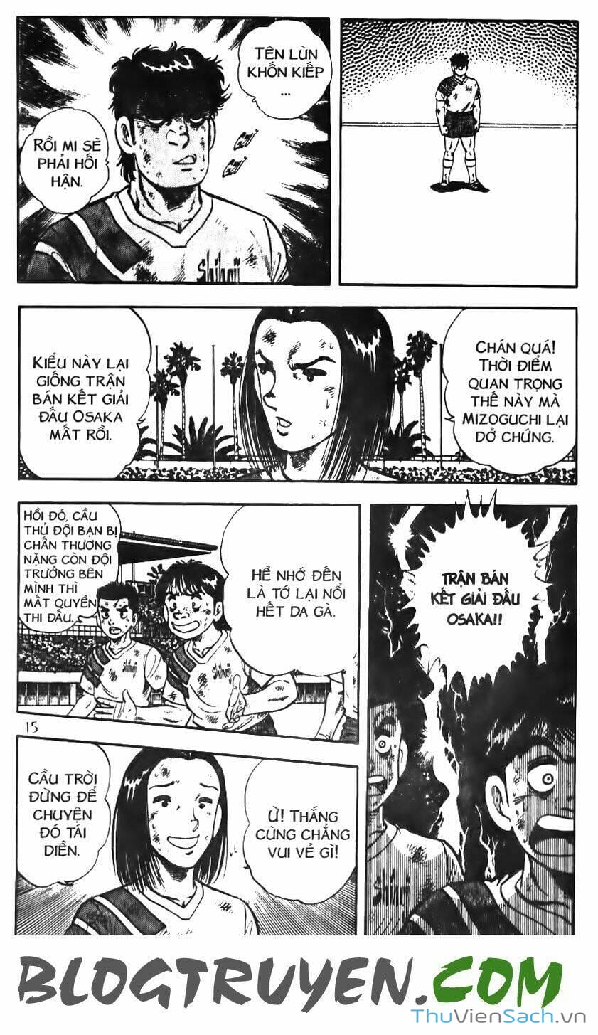 Truyện Tranh Jindo - Đường Dẫn Đến Khung Thành trang 2