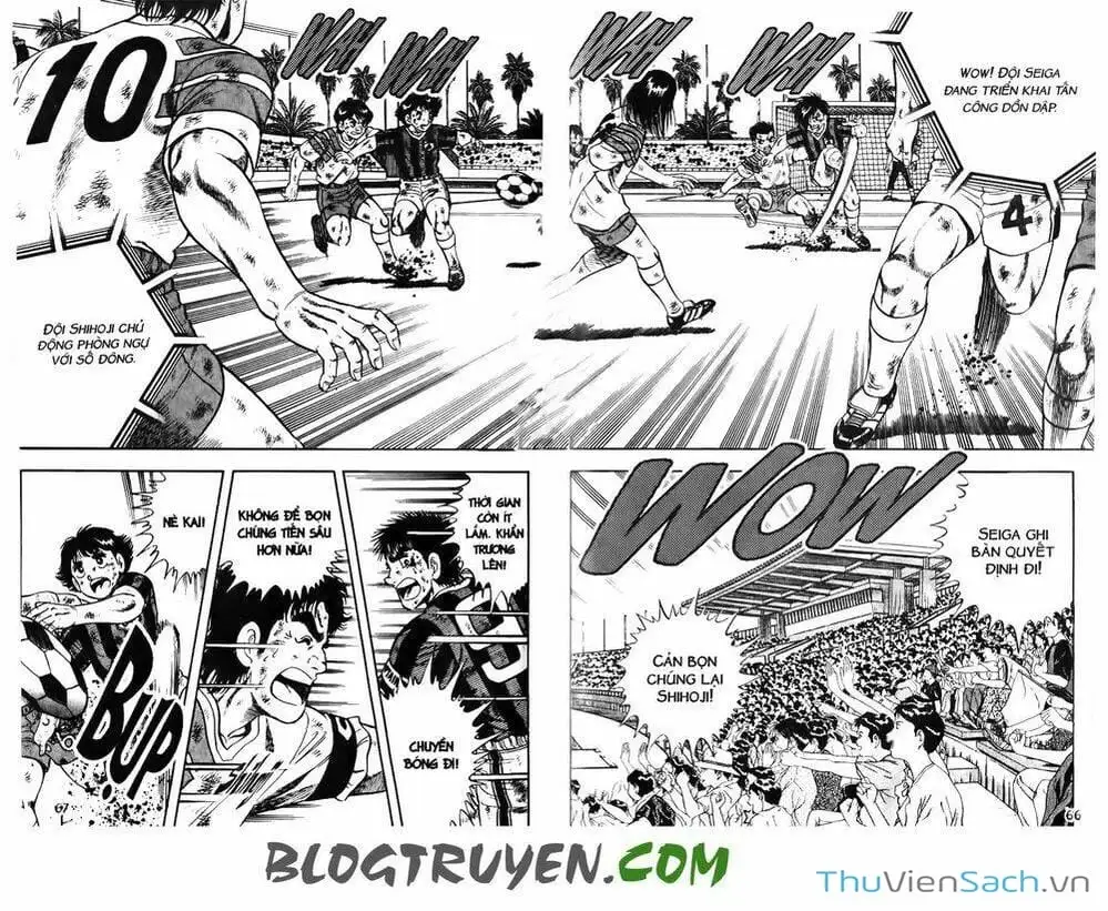 Truyện Tranh Jindo - Đường Dẫn Đến Khung Thành trang 2