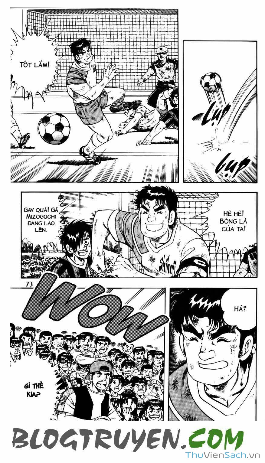 Truyện Tranh Jindo - Đường Dẫn Đến Khung Thành trang 2